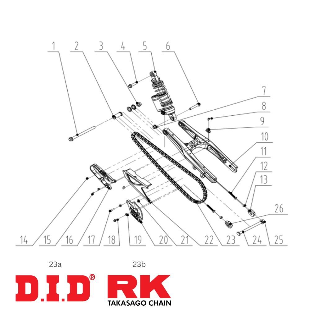 E5 Swingarm
